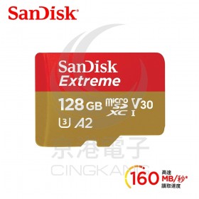 SanDisk SDSQXA1-128G-GN6GN 記憶卡