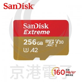 SanDisk Extreme microSDXC UHS-I(V30)(A2) 256G