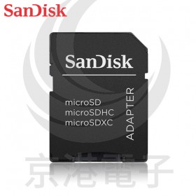 SanDisk microSD 轉 SD 轉接卡 TF卡轉接專用
