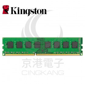 金士頓KVR16N11S8/4 4GB DDR3 桌上型記憶體-時價