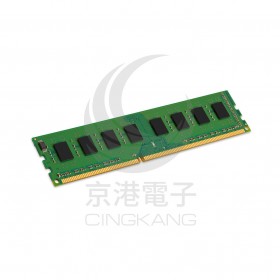 金士頓桌上型記憶體 8GB DDR3 1600MHz