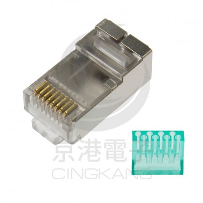 台製 CAT6/6e 鐵殼 二件式 (100PCS/包)