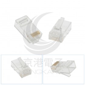 台製 T6/6e 50u 8P8C 三叉單件穿透式接頭 (100PCS/包)