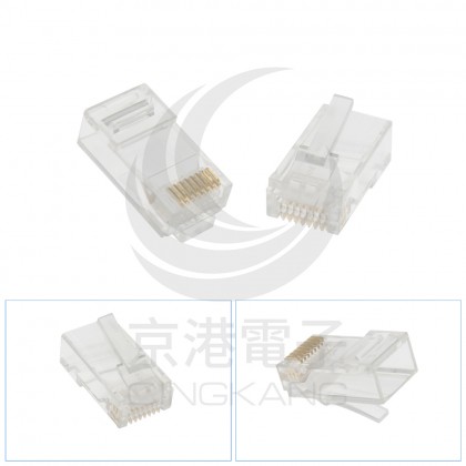台製 T6/6e 50u 8P8C 三叉單件穿透式接頭 (100PCS/包)