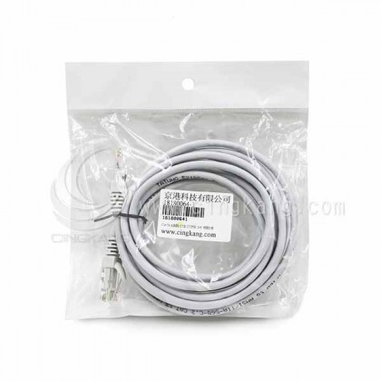 CAT5e網路線 AB跳 3M