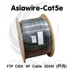 【不可超取】Asiawire CAT5e FTP CMX 4P Cable 305M (戶外)