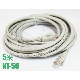 CAT6網路線 5米(NT-56)