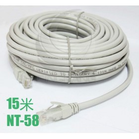 CAT6網路線 15米(NT-58)