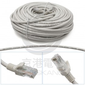 CAT6網路線 30米 (CT6-8)