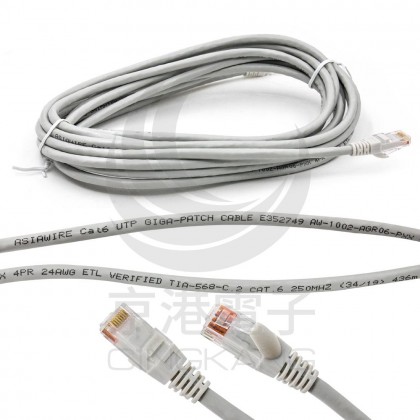 CAT6網路線 AB跳 5米