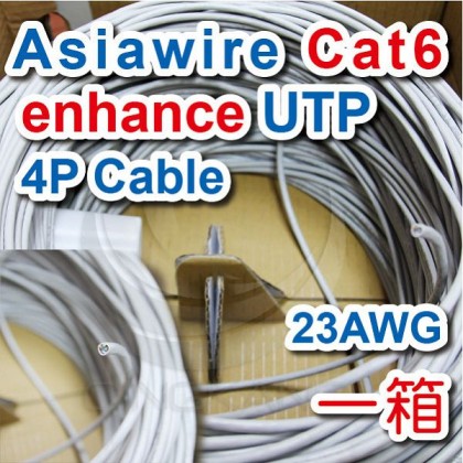 【不可超取】Asiawire網路線CAT6 UTP 4P Cable 23AWG(淺灰) 305M/箱