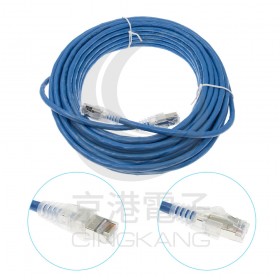 CAT6a FUTP 4P 15M 10G