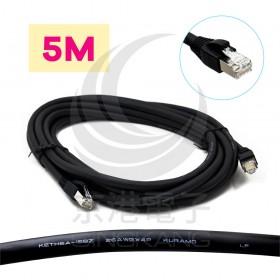 KETH CAT6a 26AWGx4P 耐移動網路線 耐曲網路線 5M