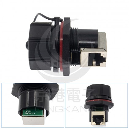 RJ45F71RA WEiPU威浦 RJ45插座IP67防水連接器(可與RJ45F6對接)