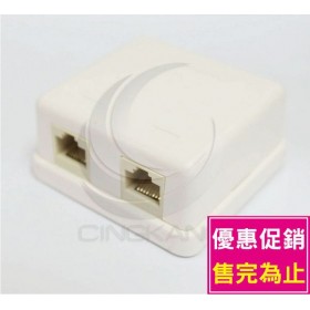 MJ-52 雙孔資訊插座 CAT5E