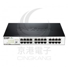 D-LINK DGS-1024D 24埠Gigabit節能型交換器