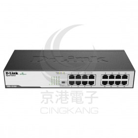D-LINK DGS-1016D 16埠Gigabit節能型交換器