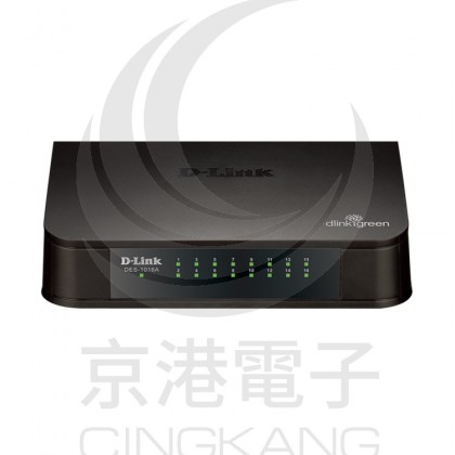 D-LINK DES-1016A 16埠桌上型乙太網路交換器