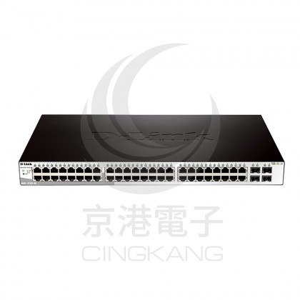 D-Link友訊DGS-1210-52 48埠Gigabit Smart 交換器/ 4埠Gigabit SF