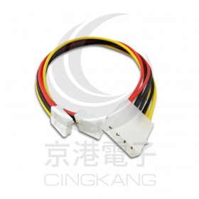 Y-CABLE 1大2小(PW-4)
