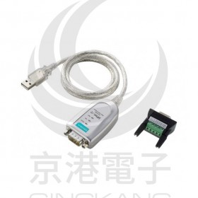 USB 轉 RS-422/485 串列轉換器 UPort1130