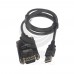 USB to RS232 轉換器  FTDI 晶片 110CM (USC-232F)