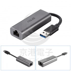 ASUS華碩 USB-C2500 USB Type-A 2.5G Base-T 乙太網路轉接器
