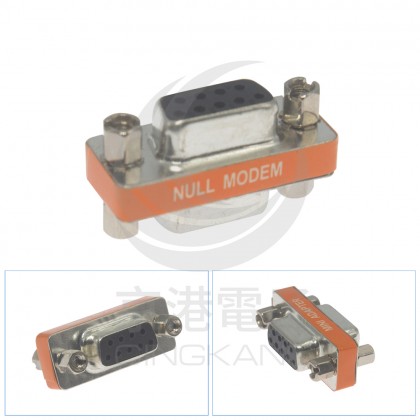 迷你MGC N9母母 跳線/交叉型轉換頭 NULL(MGCN-9MF)