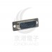 焊線式 DB-26P 26P-公座(適用15P外殼)