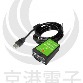 伽利略 USB to RS-422/485線-FTDI 1.8m(USB422485FT)