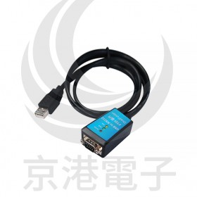 伽俐略USB to RS-232 9公 線材-FTDI 1M (USB232FT)
