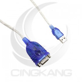 USB2.0 A公轉9P公 串列RS232傳輸線 (PL2303晶片)