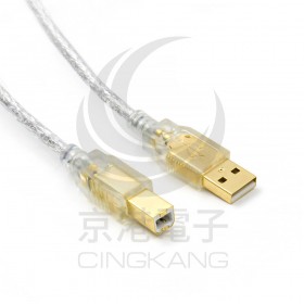 Pro-Best USB2.0 鍍金頭A公-B公 透明連接線 1.8M