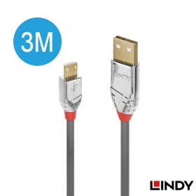 LINDY 林帝 36653CROMO鉻系列 USB2.0 Type-A/公 to Micro-B/公 傳輸線 3M