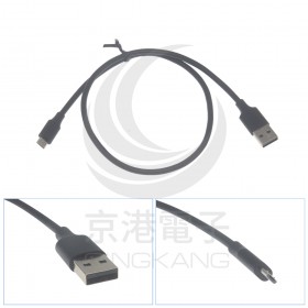 綠聯 0.5M A公對Micro USB數據線