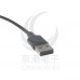 綠聯 0.5M A公對Micro USB數據線