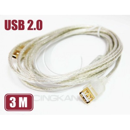 US-46 USB 2.0 A公A母透明延長線3M