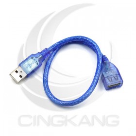 US-118 USB2.0 A公-A母透明藍傳輸線 30CM