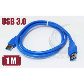 US-73 USB3.0 A-A高速傳輸線 1M