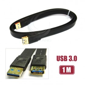 USB3.0 扁線 A公/A母延長線鍍金 1M(UB-318)