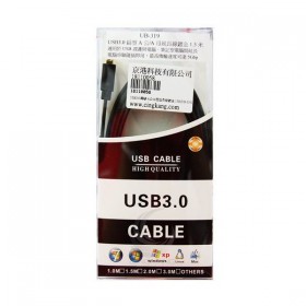USB3.0 扁線 A公/A母延長線鍍金1.5M(UB-319)