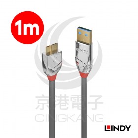 LINDY 林帝 36657CROMO鉻系列 USB3.0 Type-A/公 to Micro-B/公 傳輸線 1M