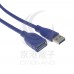 USB3.0 A公-A母 高速傳輸延長線 3米 US-76-3M