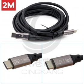 USB3.1 Gen2 Type-C雙公 傳輸/充電線2M