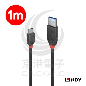 LINDY 林帝 36916_ABLACK系列USB 3.2 GEN 2 TYPE-C/公 TO TYPE-A/公 傳輸線 1M