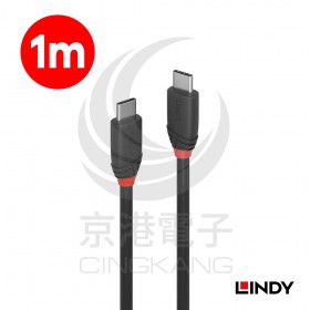 LINDY 林帝 36906_ABLACK系列USB 3.2 GEN 2X2 TYPE-C 公 TO 公傳輸線 1M