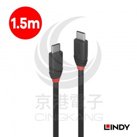 LINDY 林帝 36907_ABLACK系列USB 3.2 GEN 2X2 TYPE-C 公 TO 公傳輸線 1.5M