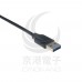 USB 3.2 公 A 轉 TYPE-C 傳輸線 0.5米