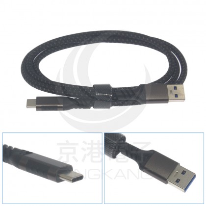 USB 3.2 公 A 轉 TYPE-C 傳輸線 1M 編織網