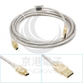 USB A公-迷你5PIN公鍍金透明傳輸線3M(UB-225)